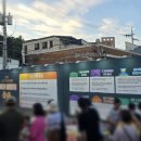 군일유리 이미지