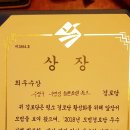 수영강동원로얄듀크 경로당 이미지