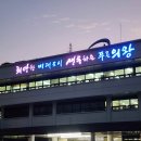 뷰티광고기획