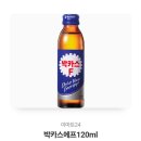 박카스 에프 120ml 이미지