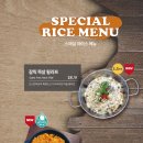 올리앤원주점 이미지