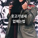 스포짐 휘트니스 이미지