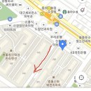 봉구스밥버거(범물점) 이미지