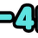 한성가정의학과의원 이미지