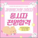 지원카정비 네이버블로그