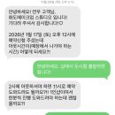 화도로53번길 4 | [대구 돌잔치] 인터불고 엑스코 라그라나 파티아르누보, 화도메이크업, 임종규스냅