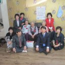 한주경로당 이미지