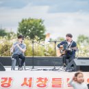 영산강서창들녘억새길 이미지