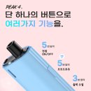 피크픽 이미지