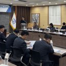 영광종합에너지