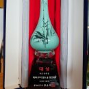 잇초