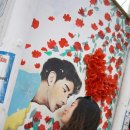 대박아이스크림 이미지