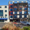 베드라디오동문점 이미지