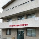 가좌로12번길 이미지