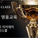 보명헤어
