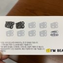아임빈오치점 네이버블로그
