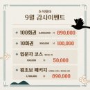 로얄필라테스중원