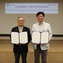 의료법인세종의료재단 이미지