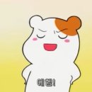 서강상회
