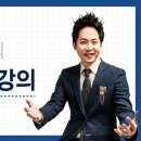 에듀뱅크 이미지