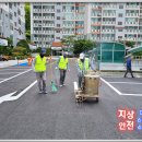 연성세차장 네이버블로그