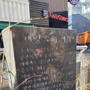 건축물 탐방 코스 이미지