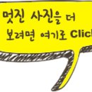 인구1리 종합복지회관 이미지