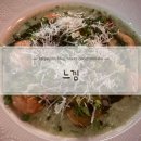 광진말1로 | [중곡동] 광진구 칵테일바 느낌 솔직후기