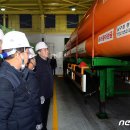 유성학하충전소 이미지