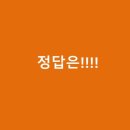 강아지왈츠 이미지
