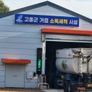 이창우농장 이미지