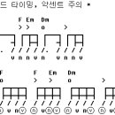 16회 입니다 이미지