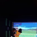 하가실내골프연습장 이미지