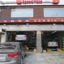 스피드메이트상도점 이미지