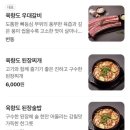 수정구청 네이버블로그