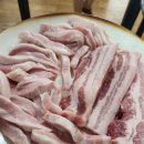 배재돌구이