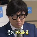 열한시약국 | 맘모톰 수술 후기: 비용, 통증, 당일 입원, 피멍, 조직검사 섬유종/관내유두종