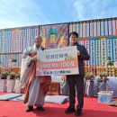 백암경로당 이미지