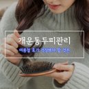 청담심스성형외과의원 이미지