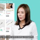 태이쥬얼리 아시아경제