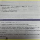 세우리세무회계 이미지
