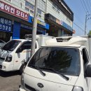 시화카에어컨모터스 이미지