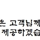 사림동176 이미지