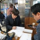 조선대 버스정류장 이미지