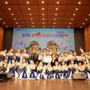 미금초등학교 이미지