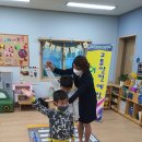 초전어린이집 이미지