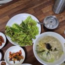 옥동손국수 | 🍜 안동 안동국시 옥동손국수 후기 : 여기로 가자