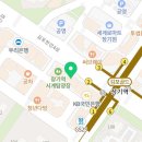 해날피부과의원 이미지