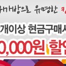 엠에스컴퍼니 네이버블로그