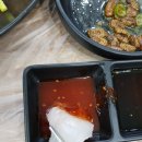 사상횟집
